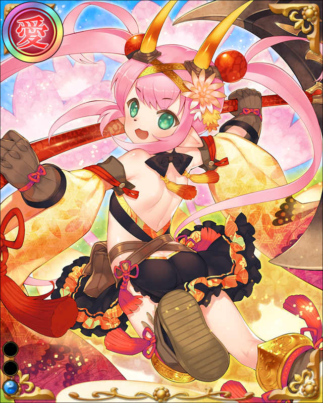 新納忠元-鵡歩往-ssr001.jpg