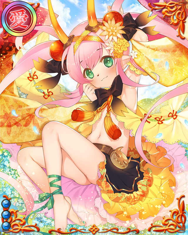 新納忠元-鵡歩往-ssr003.jpg