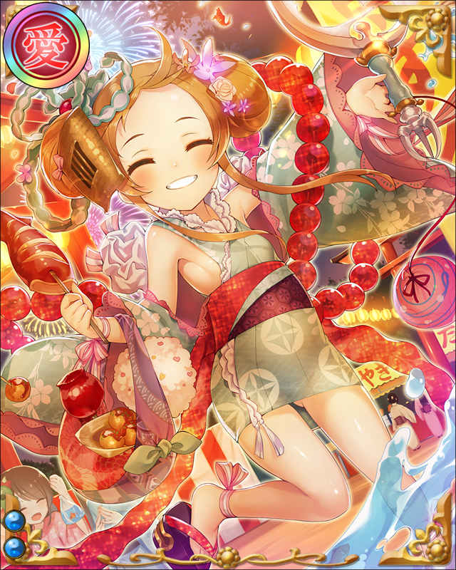 本願寺教如-薄暮鶴-ssr002.jpg