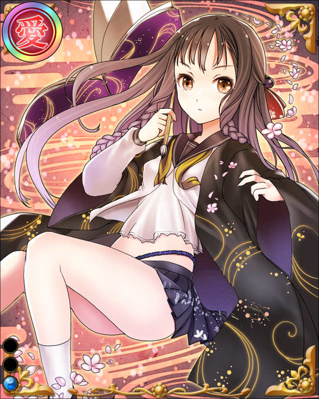 板倉勝重-名奉行-ssr001.jpg