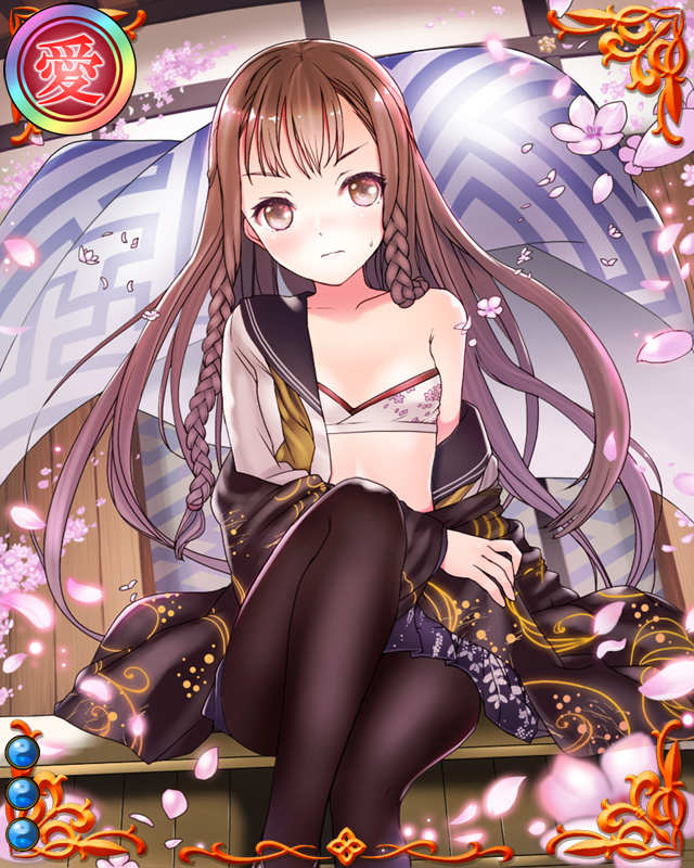 板倉勝重-名奉行-ssr003.jpg