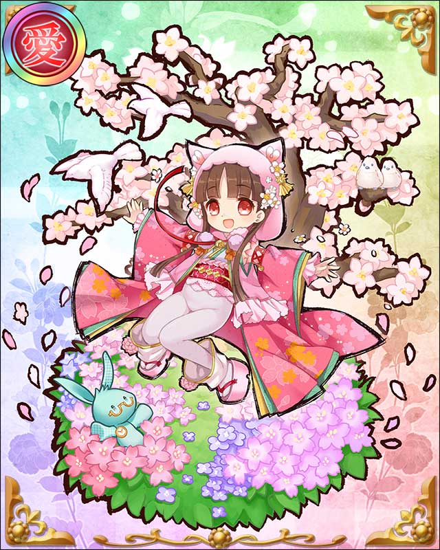 江-雅-.jpg