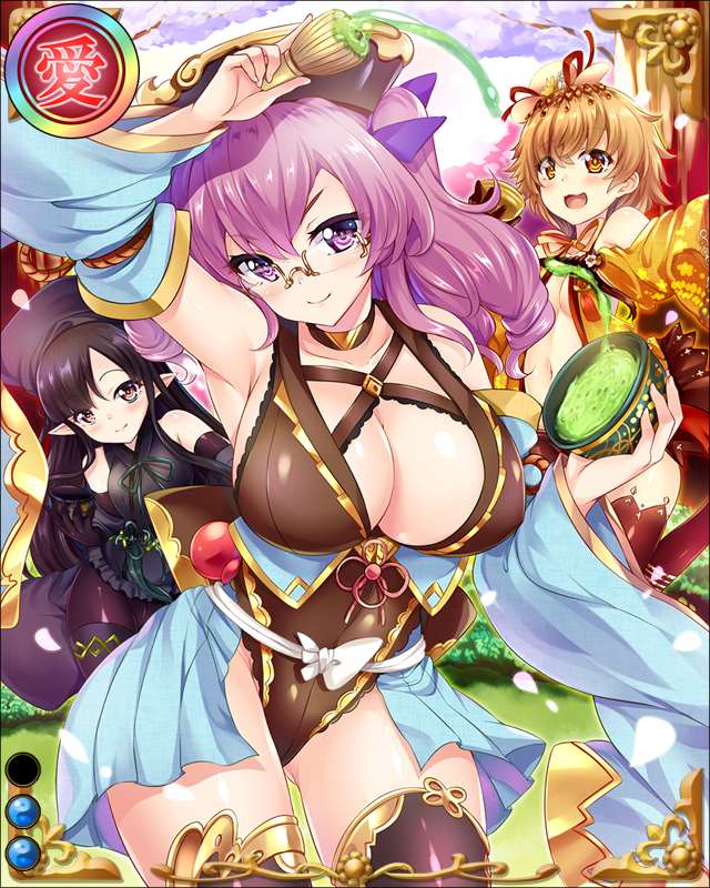 津田宗及-幽更斎-ssr002.jpg