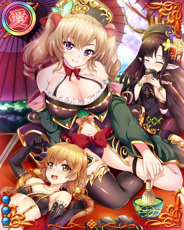 津田宗及-幽更斎-ssr003.jpg
