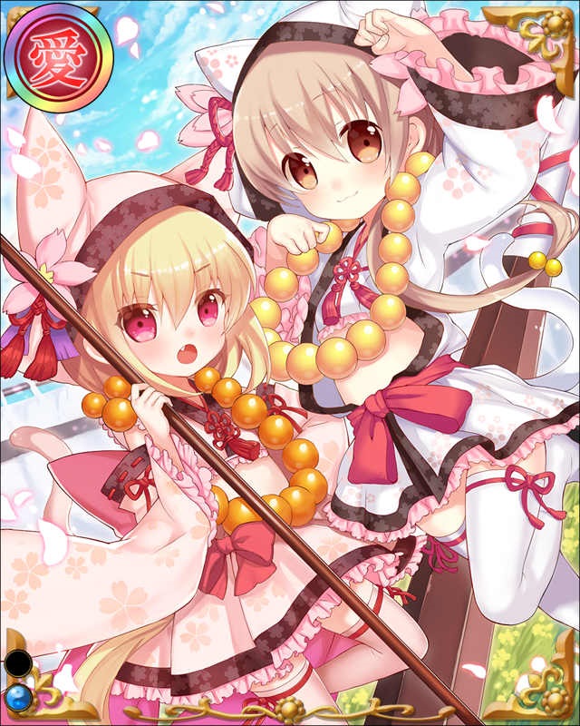 清海入道と伊三入道ssr001.jpg