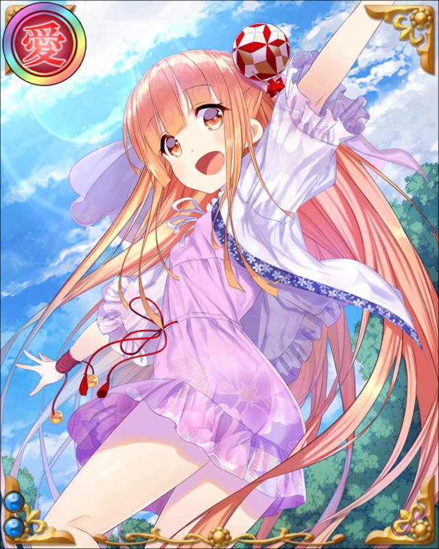 瀬名-由無言-ssr002.jpg