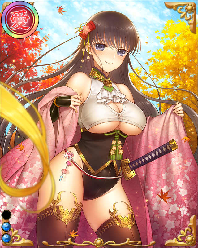片倉重綱-霧閉月-ssr002.jpg
