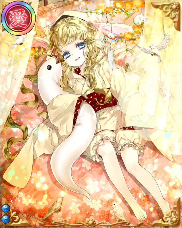 珠姫-輿道中-ssr002.jpg