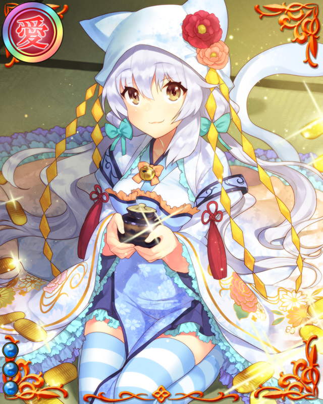 神屋宗湛-茶坊主-ssr003.jpg