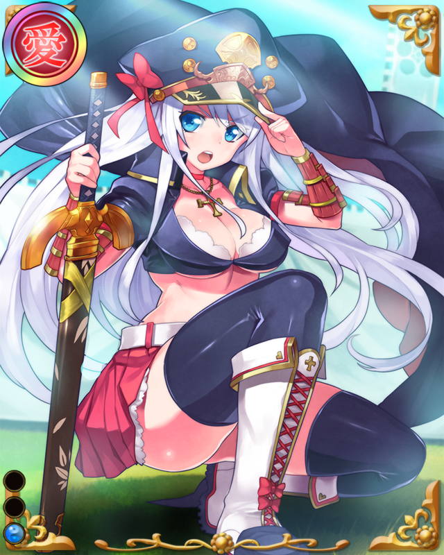 筒井定次-文武兼-ssr001.jpg
