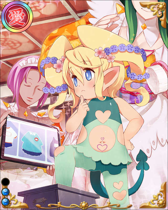 織田秀信-岐阜瓜-ssr002.jpg