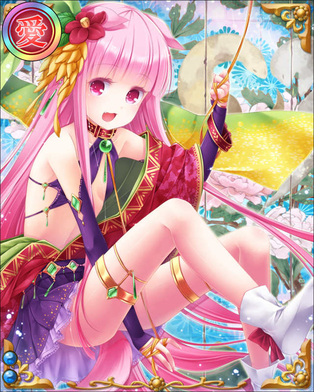 脇坂安治-麩柔槍-ssr002.jpg
