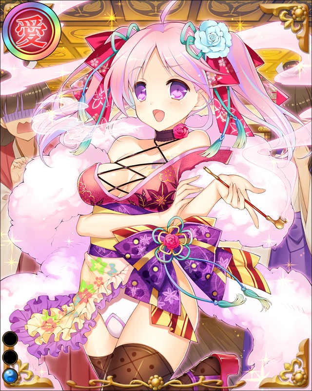 花房職秀-華武騎-ssr001.jpg