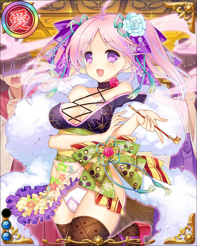 花房職秀-華武騎-ssr002.jpg