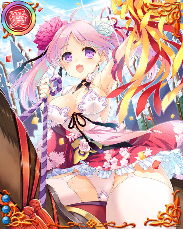 花房職秀-華武騎-ssr003.jpg