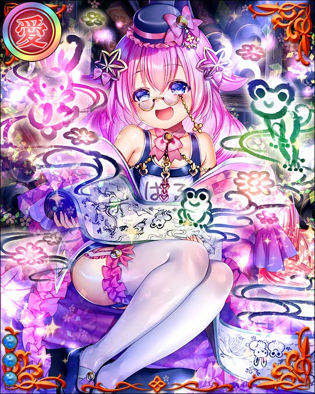 菊亭晴季-関白斡旋-ssr003.jpg