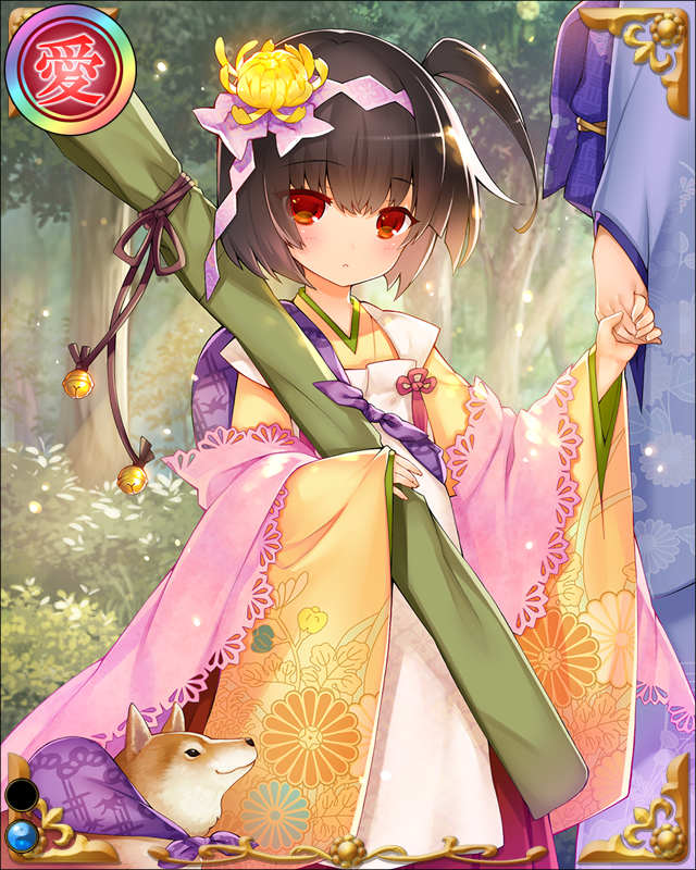 菊童丸-春嵐剣-ssr001.jpg