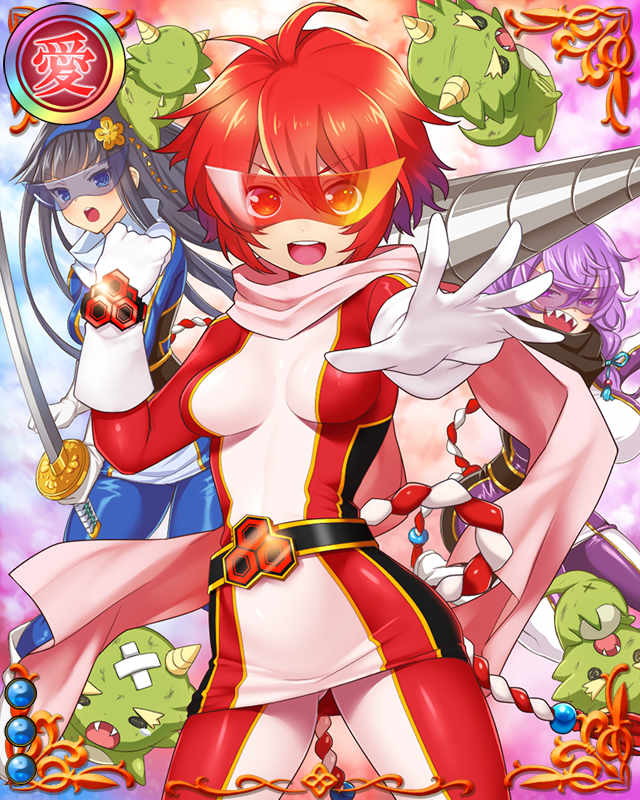 赤尾清綱-炎赤士-ssr003.jpg