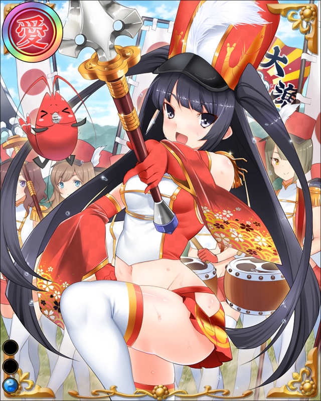 酒井忠次-蝦太鼓-ssr001.jpg