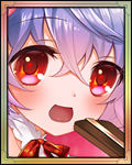 ［兎起鶻落］宇佐美定満-秘舟月-サムネ.jpg