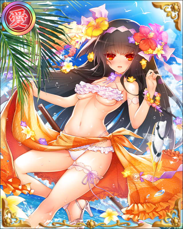 ［入道雲］足利義輝-夏将軍-.jpg
