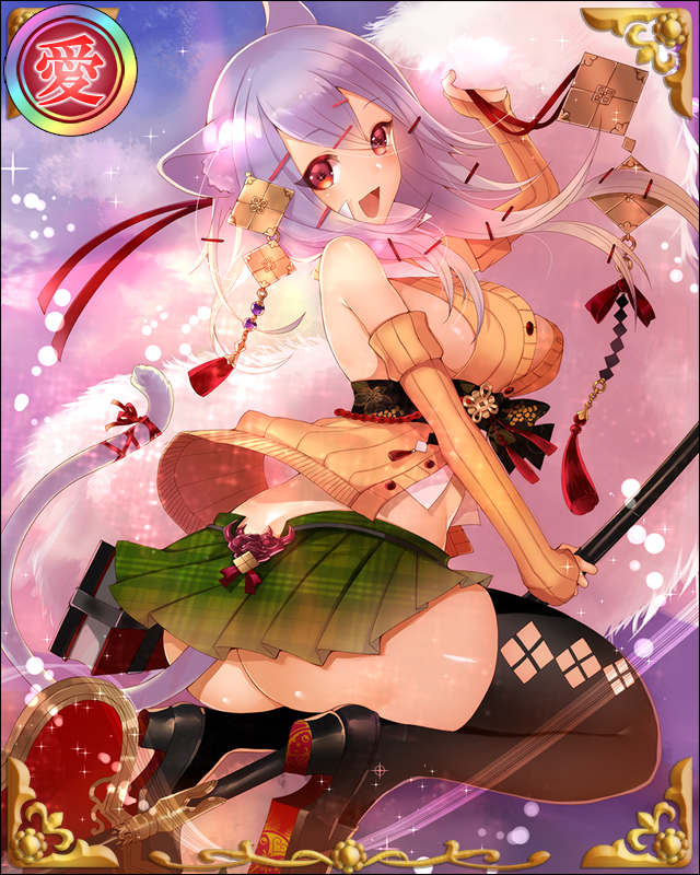 ［古典厩］武田信繁-桃菱風-.jpg