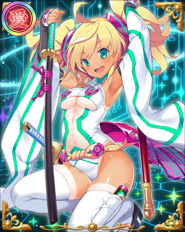 ［愛武将］ハッカドール1号-武将姫-.jpg