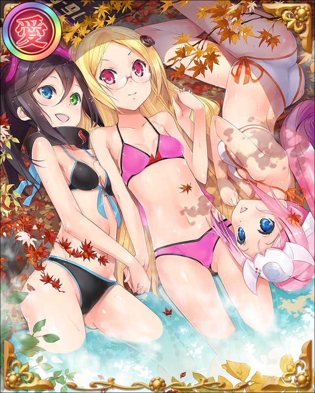 ［湯巡り］温泉番外地.jpg