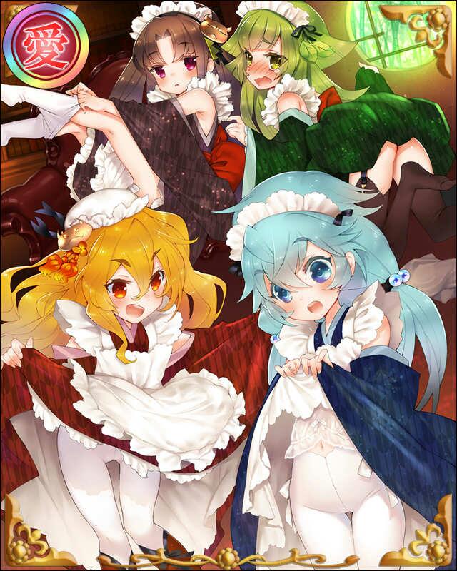 ［縁起長麺］武田信玄-宝刀宴-.jpg