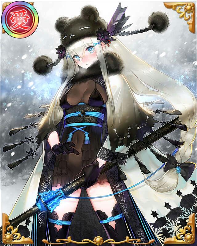 ［舞六花］安東愛季-雪斗星-.jpg