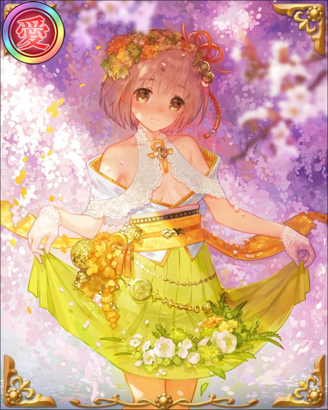 ［連添花］ねね-恋絵馬-.jpg