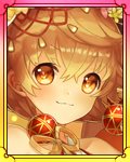 ［名器饗応］豊臣秀吉-北野大茶湯-サムネ.jpg
