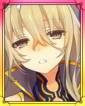 ［王国再興］大友義統-常足酩酊-サムネ.jpg