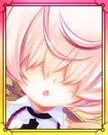 ［留守吸収］留守政景-伊達暗躍竜-サムネ.jpg