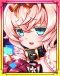 ［禅智善明］明智光秀-智愛舞寄進-サムネ.jpg