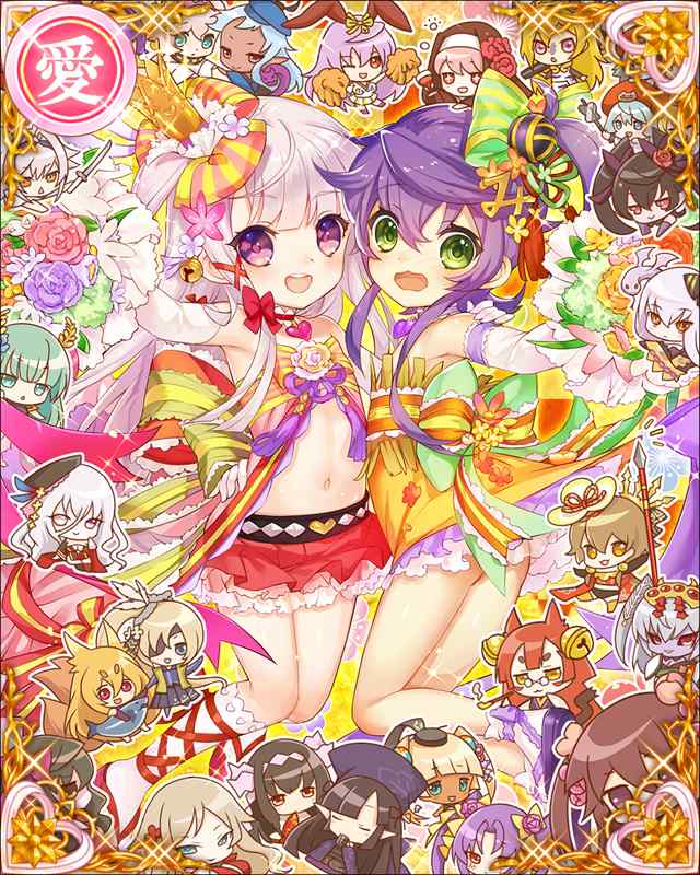 ［一蓮托生］咲姫とみの吉-五周年-.jpg