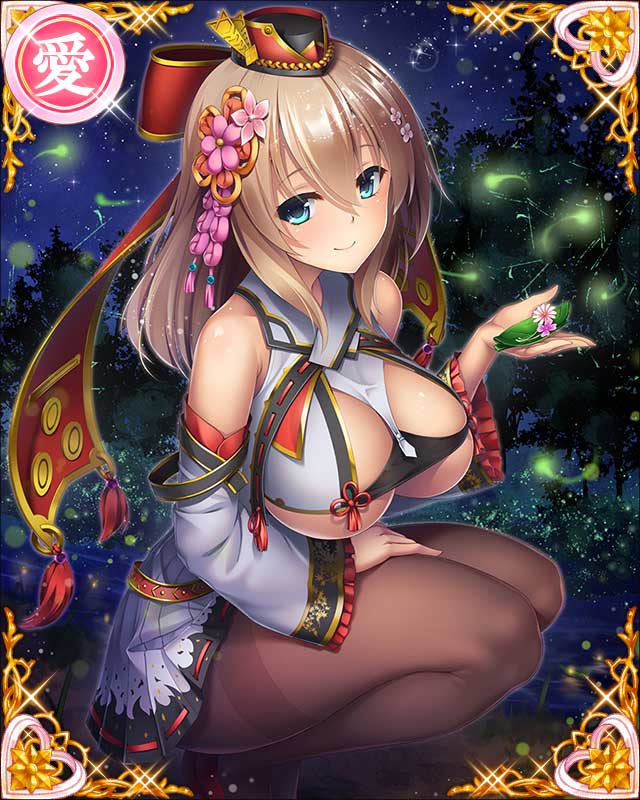 ［佳将薄命］毛利隆元-涼水蛍之光-.jpg