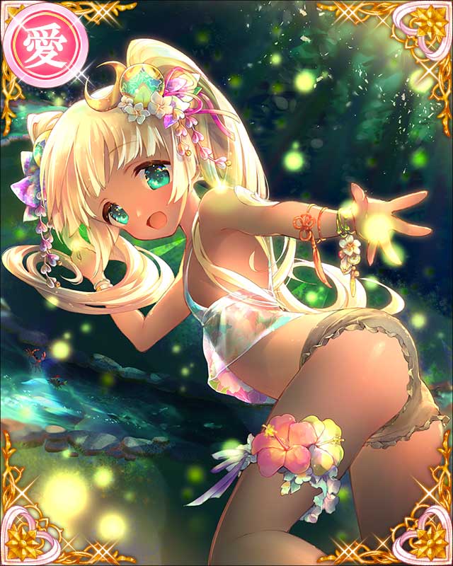 ［南国夏娘］宇喜多秀家-八丈島浜夜-.jpg