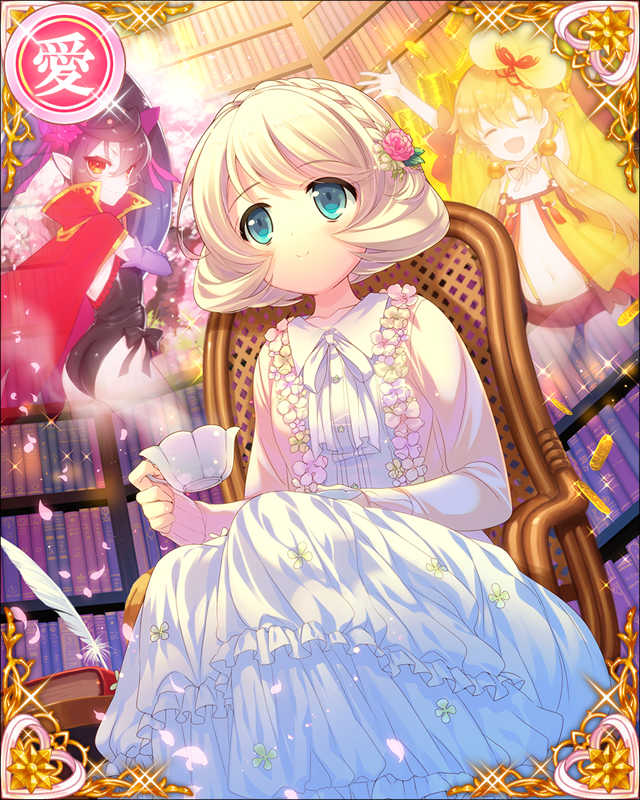 ［心覚戦国］ルイス・フロイス-三十年記録-.jpg