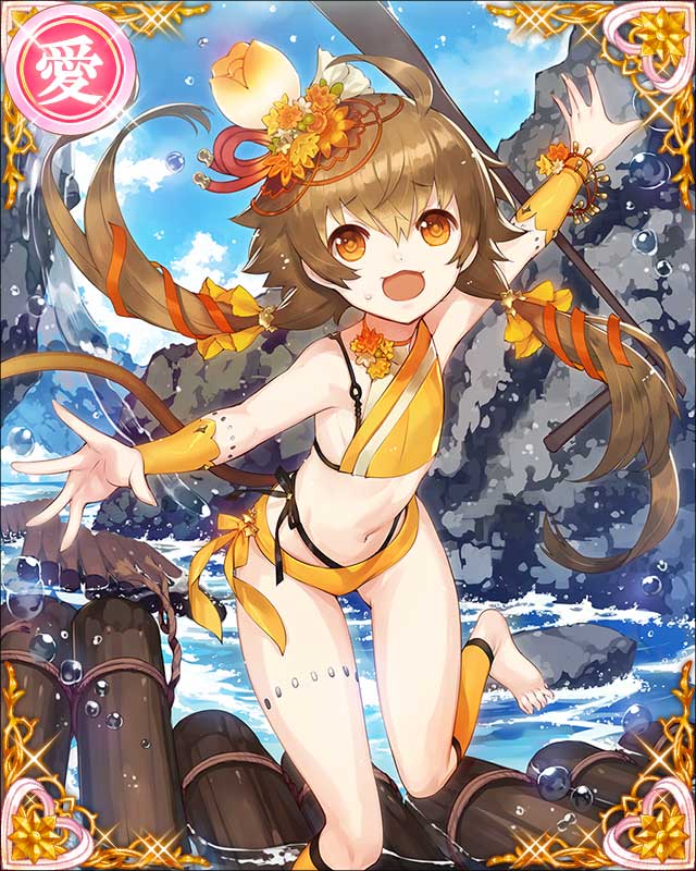 ［清須立志］木下藤吉-太閤記異聞-.jpg