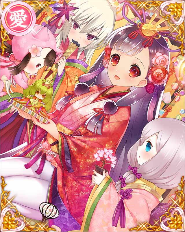 ［端午節句］お市-桃星雛遊戯-.jpg