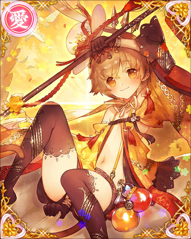 ［金色黎明］豊臣秀吉-中国大返し-.jpg