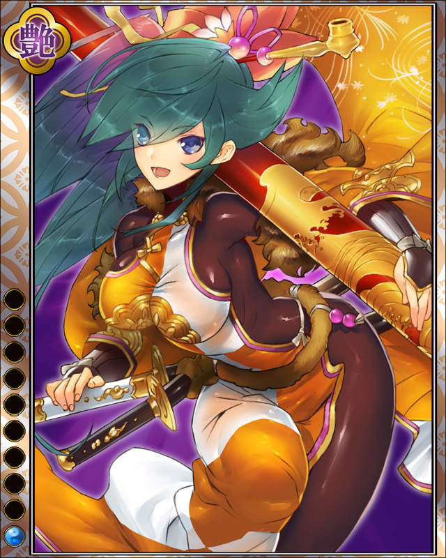 [傾奇無双]前田慶次hr001.jpg