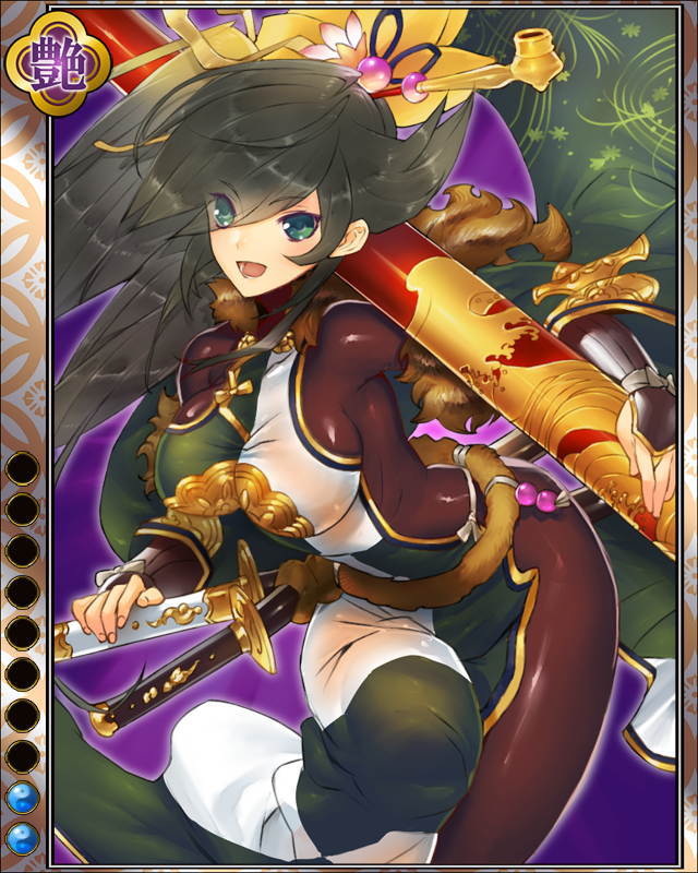 [傾奇無双]前田慶次hr002.jpg