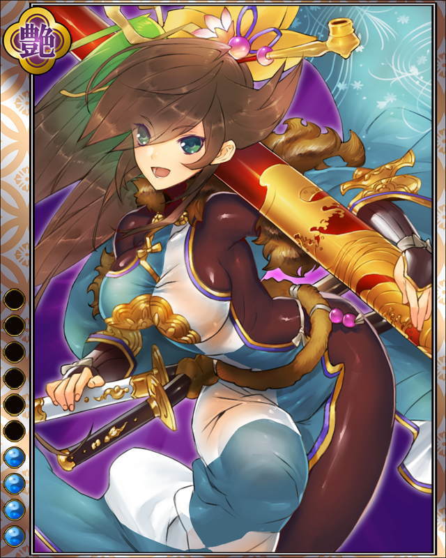 [傾奇無双]前田慶次hr004.jpg