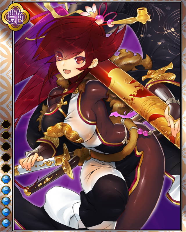 [傾奇無双]前田慶次hr005.jpg