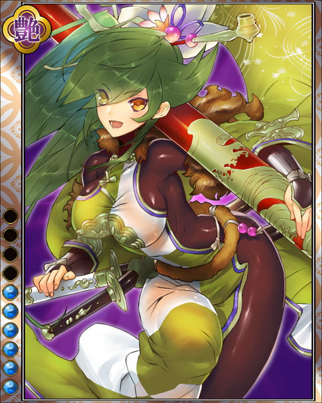 [傾奇無双]前田慶次hr006.jpg