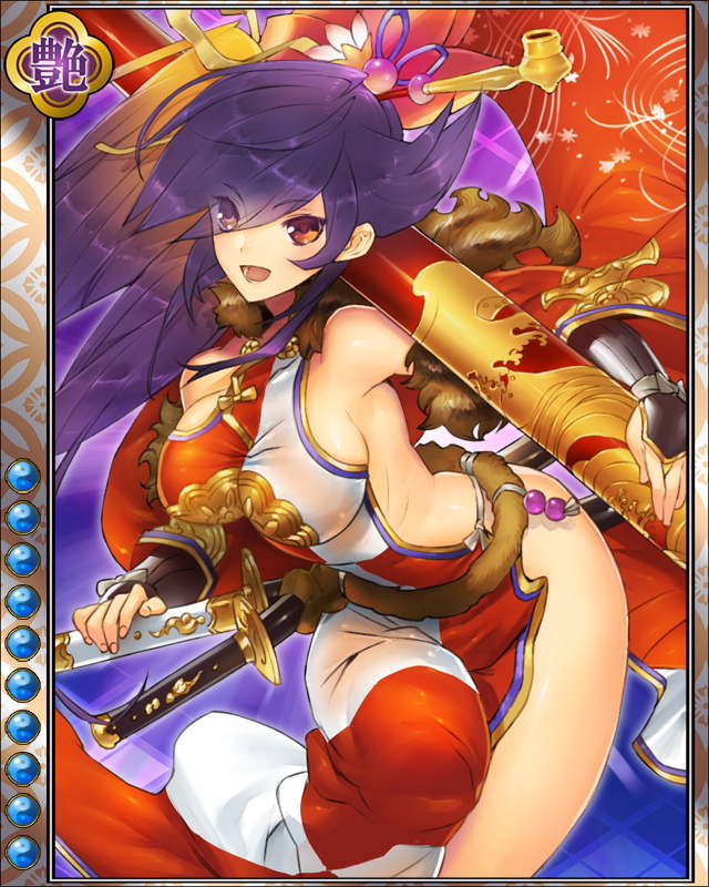[傾奇無双]前田慶次hr010.jpg