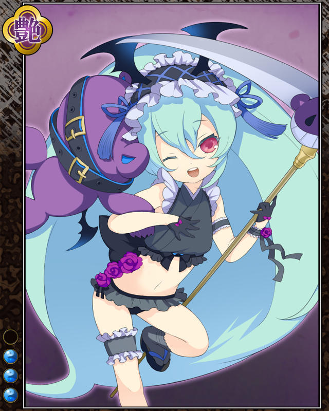 †有栖†n003.jpg