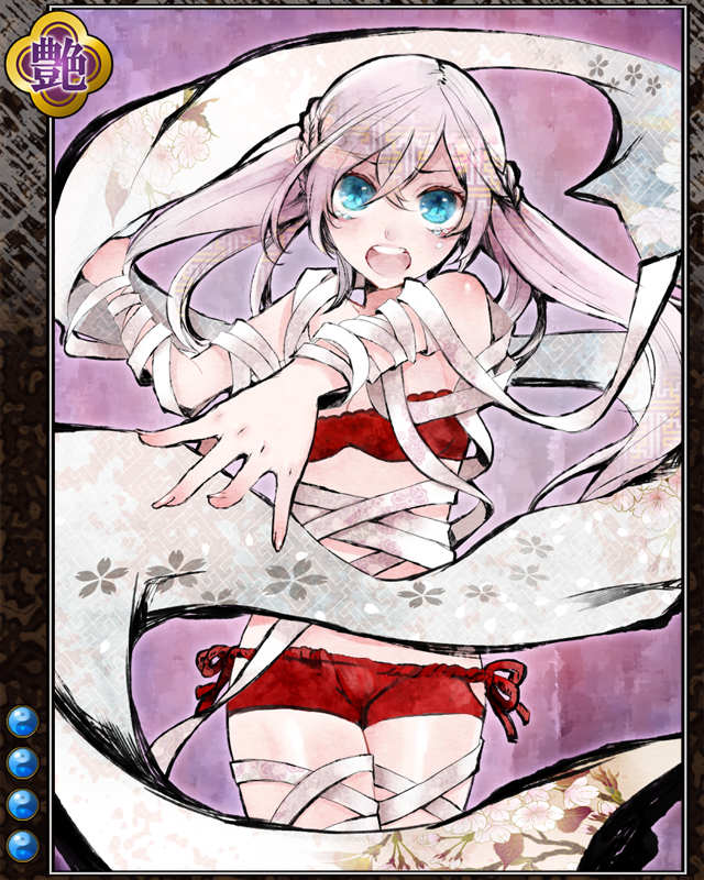 いったんもめんn004.jpeg